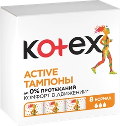 Тампоны KOTEX Active Normal, 8шт