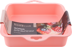 Форма для выпечки HOMECLUB Delice 27x21,5x5см, квадратная, силикон, в 
ассортименте Арт. B-12301L