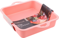Форма для выпечки HOMECLUB Delice 27x21,5x5см, квадратная, силикон, в 
ассортименте Арт. B-12301L