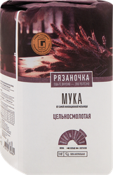 Мука пшеничная РЯЗАНОЧКА из цельносмолотого зерна, 1кг