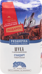 Мука пшеничная РЯЗАНОЧКА высший сорт, 2кг