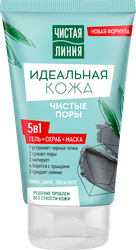 Изображение товара Гель-скраб-маска для лица ЧИСТАЯ ЛИНИЯ Идеальная кожа 5в1, 120мл