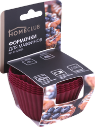 Форма для маффинов HOMECLUB Delice 7x3,3см, силикон, в ассортименте Арт. B-12005L, 6шт