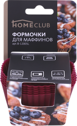 Форма для маффинов HOMECLUB Delice 7x3,3см, силикон, в ассортименте Арт. B-12005L, 6шт
