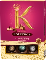 Конфеты КОРКУНОВ Ассорти из молочного шоколада, 110г