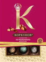 Конфеты КОРКУНОВ Ассорти из молочного шоколада, 110г