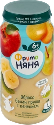 Пюре фруктовое ФРУТОНЯНЯ Яблоко, банан и груша, с печеньем, с 6 месяцев, 250г