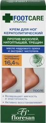 Крем для ног FLORESAN COSMETIC Кератолитический, против трещин, натоптышей и огрубевшей кожи, 100мл