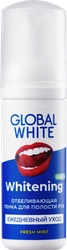 Пенка для полости рта GLOBAL WHITE Отбеливающая свежая мята, 50мл