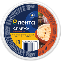 Спаржа ЛЕНТА По-корейски, 300г