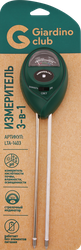 Изображение товара Измеритель кислотности почвы, влажности и освещенности GIARDINO CLUB 3в1, Арт. LTA-1403