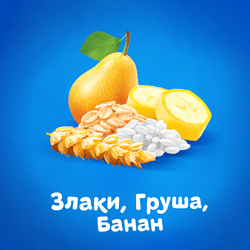 Кашка злаковая детская АГУША Засыпай-ка молочная 2,7%, с грушей и бананом, с 6 месяцев, 200мл