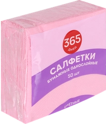 Салфетки бумажные 365 ДНЕЙ 1 слой с рисунком, 50шт