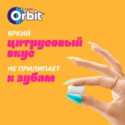 Жевательная резинка ORBIT Освежающий цитрус, 13,6г