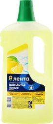 Средство для мытья полов ЛЕНТА Лимон универсальное, 1л