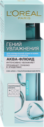 Аква-флюид для лица L'OREAL Гений Увлажнения с экстрактом алоэ, для нормальной кожи и кожи склонной к сухости, 70мл