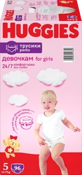 Подгузники-трусики детские для девочек HUGGIES Disney Box 5, 12–17кг, 96шт