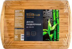 Доска разделочная HOMECLUB 46x32x1,8см, бамбук Арт. HXA-012