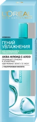 Аква-флюид для лица L'OREAL Гений Увлажнения с экстрактом алоэ, для нормальной и смешанной кожи, 70мл