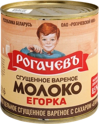 Молоко сгущенное РОГАЧЕВЪ Егорка, цельное с сахаром вареное 8,5%, без змж, 360г