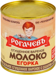 Молоко сгущенное РОГАЧЕВЪ Егорка, цельное с сахаром вареное 8,5%, без змж, 360г