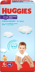 Подгузники-трусики детские для мальчиков HUGGIES 6, 15–25кг, 44шт