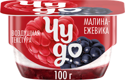 Изображение товара Десерт творожный ЧУДО Творожок взбитый Малина, ежевика двухслойный 4,2%, без змж, 100г