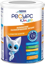 Смесь NESTLE Clinutren Junior с ароматом ванили, с 1 года до 10 лет, 400г