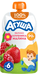 Пюре фруктово-ягодное детское АГУША Яблоко, клубника, малина, с 6 месяцев, 90г