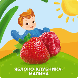 Пюре фруктово-ягодное детское АГУША Яблоко, клубника, малина, с 6 месяцев, 90г