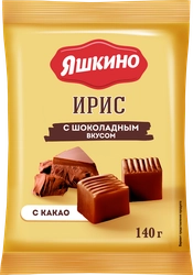 Ирис ЯШКИНО Тираженный с шоколадным вкусом, 140г