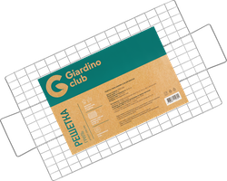 Решетка-гриль для мангала GIARDINO CLUB 52/62х32см хромированная сталь, Арт. ZDBQ-G006