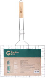 Решетка для гриля GIARDINO CLUB 35х25см, Арт. LTA6669