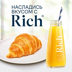 Сок RICH Апельсин, 0.2л