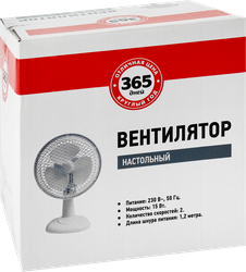 Вентилятор настольный HOMECLUB/365 ДНЕЙ, Арт. RT-6/FJ-15B