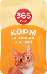 Корм консервированный для взрослых кошек 365 ДНЕЙ с курицей в соусе, 85г