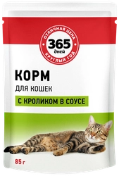 Корм консервированный для взрослых кошек 365 ДНЕЙ с кроликом в соусе, 85г