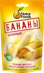 Бананы NATURFOODS вяленые, 200г
