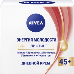 Крем дневной для лица NIVEA Энергия Молодости 45+, 50мл