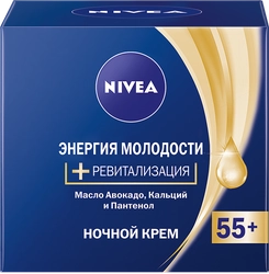 Крем ночной для лица NIVEA Энергия Молодости 55+, 50мл