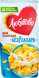 Изображение товара Хлопья кукурузные ЛЮБЯТОВО легкие, 270г