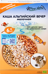 Изображение товара Каша мультизлаковая FLEUR ALPINE Альпийский вечер молочная, с 6 месяцев, 
200г
