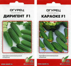 Изображение товара Семена микс ДОМ СЕМЯН Огурец Диригент F1 и Караоке F1, 0,2г