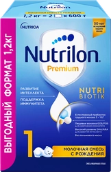 Смесь молочная NUTRILON Premium 1, с 0 месяцев, 2х600г