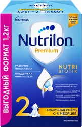 Смесь молочная NUTRILON Premium 2, с 6 месяцев, 2х600г