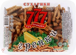 Гренки 777 со вкусом сыра, 150г