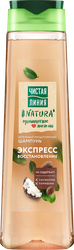 Изображение товара Шампунь мицеллярный для волос ЧИСТАЯ ЛИНИЯ Идеальные волосы Шелковица и отвар трав, 400мл