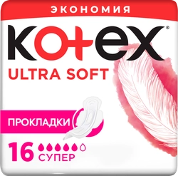 Прокладки KOTEX Ultra Soft Super, 16шт