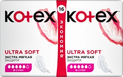 Прокладки KOTEX Ultra Soft Super, 16шт