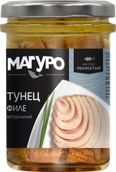 Тунец МАГУРО натуральный, 200г
